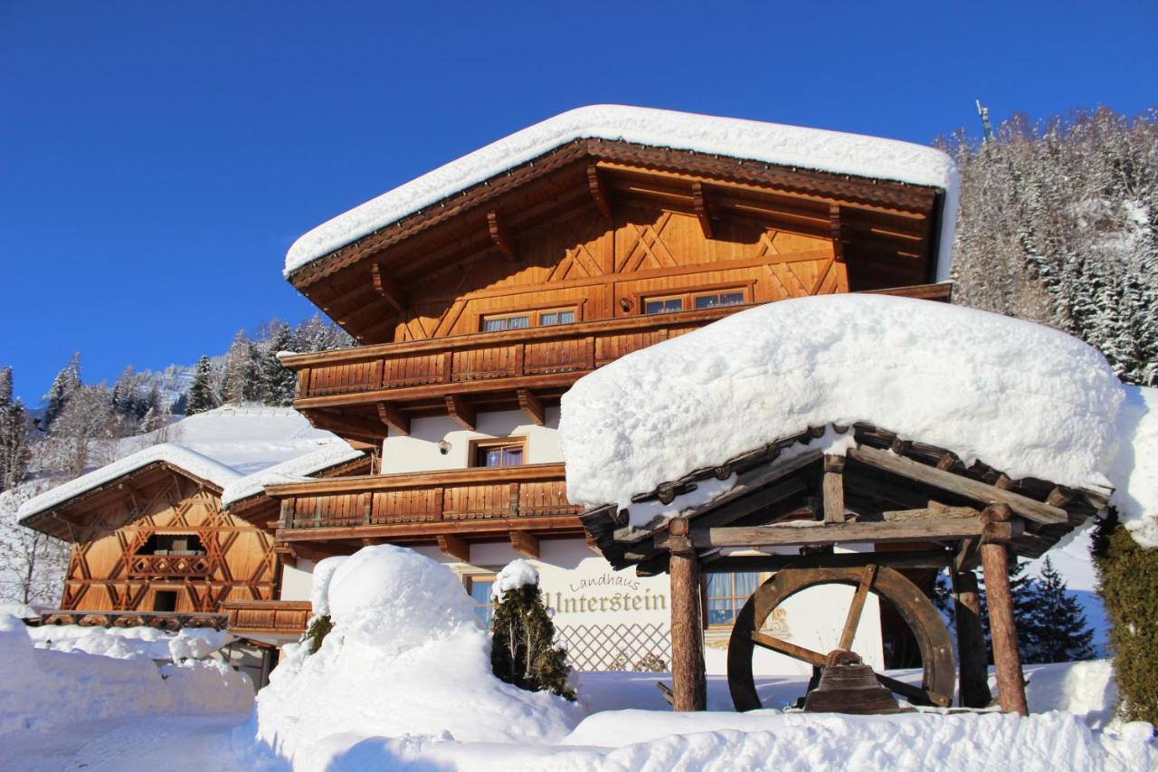 Rainer Apartahotel 3*